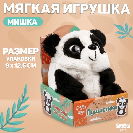 Soft toy "Panda"