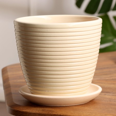 Pot Flower spiral beige Crocus No. 2, 1.4 l, D - 14.9 cm