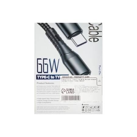 Type-C cable-Type-C, 3 A, 66 W, fast charging, fabric braid, 1 meter, black-6