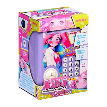 Musical toy "Kawai safe", purple-10