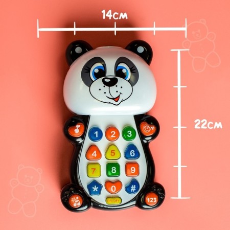 Musical toy, training, with a projector, in a bag, mix-13