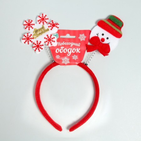 Carnival rim "Snowman with a star"-1