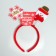 Carnival rim "Snowman with a star"