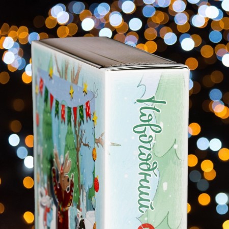 Gift box "New Year's performance", 20.5 x 6 x 26.3 cm-4