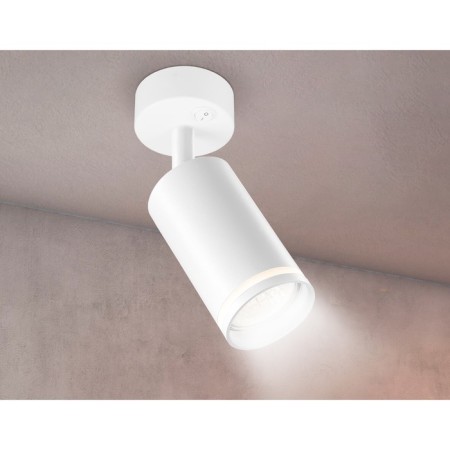 Ambrella Light GU10/LED Max 12 W, 55x555x164 mm, white color switch-4