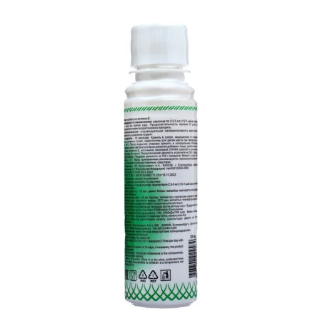 Badger fat, 120 ml-1