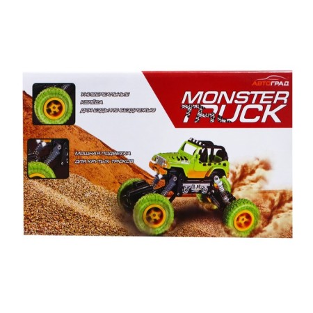 Dino radio -controlled jeep works on the battery, brown color-7