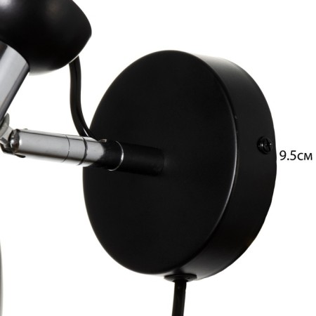 Sconces with a switch on the wire "Claudia" E27 40W black 28x15x20cm-7