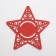 Ring for napkin "Star" 15 cm, 100%p/e, felt