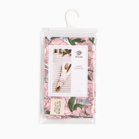 Set of napkins Ethel "Parrot" 30x40 cm - 2 pcs, 80% HL, 20% PE, satin 110 g/m2-4