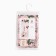 Set of napkins Ethel "Parrot" 30x40 cm - 2 pcs, 80% HL, 20% PE, satin 110 g/m2
