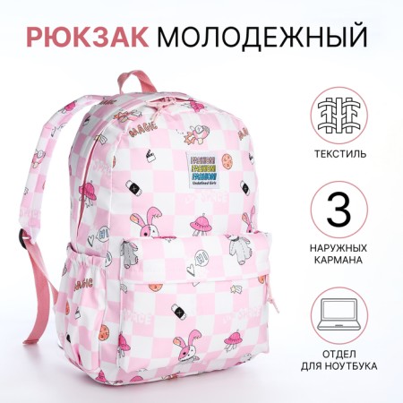 School backpack of textiles on lightning, 3 pockets, pink color