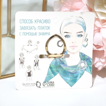 Clutch for the scarf "Pearl inflorescence", the color is white in gold-4