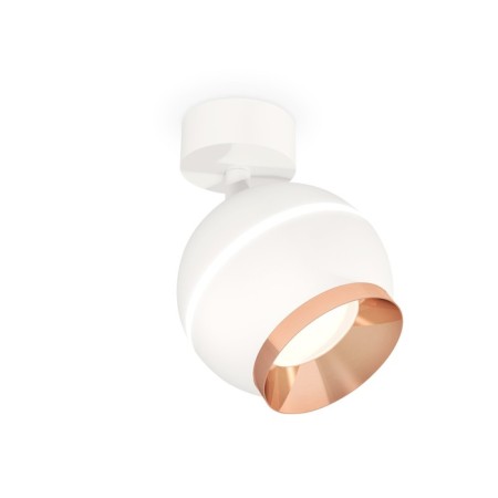A set of rotary lamp with additional backlight Ambrella Light, Techno, XM1101005, GU5.3, Color White Sand