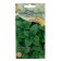 Pepper mint "Kuban 6", 0.05 g