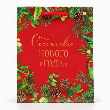 Gift Package "Happy New Year", 11.5 x 14.5 x 6.5 cm-1