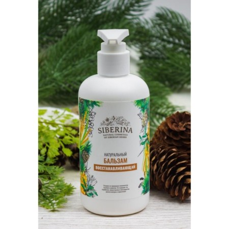 Natural Balm "Restored", 200 ml-1