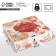 Gift folding box, packaging, “teacher”, 20 x 18 x 5 cm