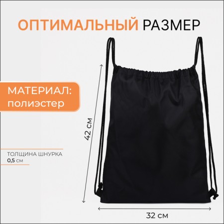 Back for shoes on a lace, yellow/orange color-1