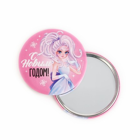 Pocket mirror "Happy New Year", diam. 7 cm-1
