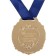 Jubilee medal in the velvet box “Happy 60 years”, D = 6.5 cm.