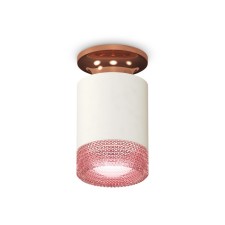 Lumber of the overhead Ambrella Light, XS6301202, MR16 GU5.3 LED 10 watts, white sand, pink gold, pink