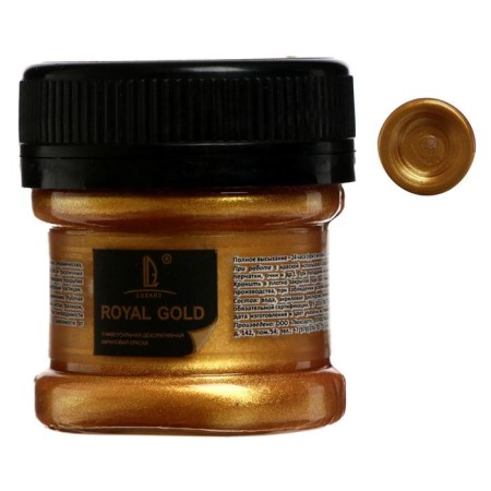 Acrylic paint 25ml, Luxart Royal Gold, highly metallized pigment, yellow gold