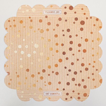 Bearbox, confectionery packaging with PVC lid, "Wonderful Day", 18 x 18 x 3 cm-4