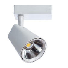 TRUKO OMICO lamp, 20W LED, 3000K, 1600LM, white color