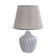 Jolen table lamp E14 40W gray 22.5x22.5x35 cm Risalux