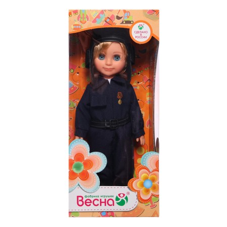 Tanker doll, 30 cm-5