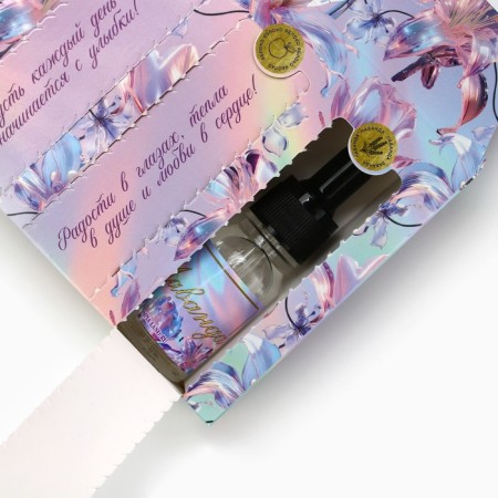 Aromaticoma, 3 pcs, 10 ml., “Miracles with your own hands” for a bathhouse and at home-2