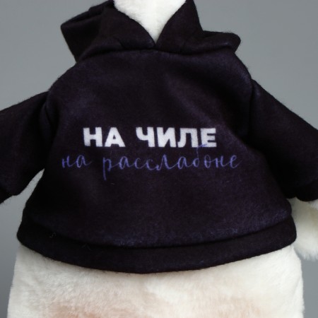 Soft toy "Goose: on a chill on a relaxation", 35 cm-3