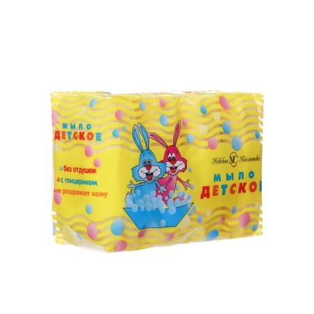 Children's soap Neva cosmetics, 4 x 100 g