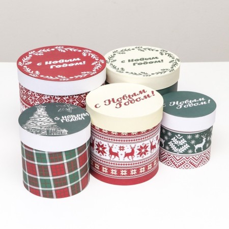 Set of hats 5 in 1 "Happy New Year", 23 x 23-5 x 15 cm-3