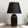 Table lamp "Orleans" 1x40W E14 Black 28x28x43 cm Risalux