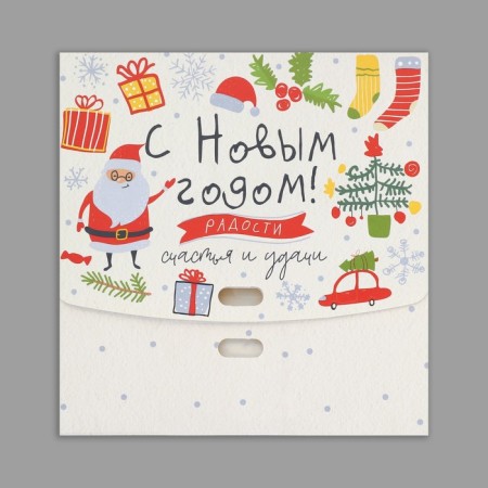 Folding Gift Box "Children's Gift", 16.5 x 12.5 x 5 cm, without tape, New Year-6