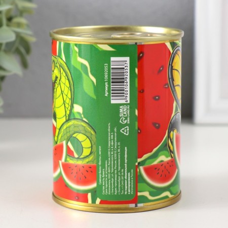 Сувенир банка "Фанты"-3