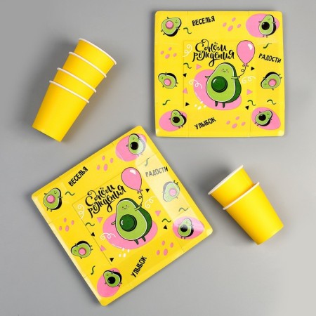 Set of dishes "Happy Birthday! Avocado ”: glasses 6 pcs., Plates 6 pcs.-3
