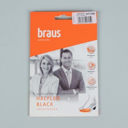 Braus Halfled Half-Stooles, antibacterial, size 37-38, black color-2