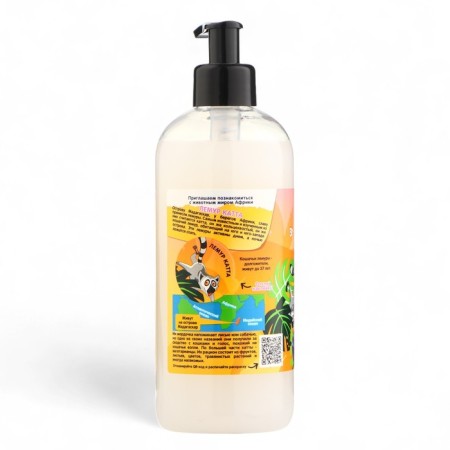 Liquid soap baby EXXE Choko-Koko, 500 ml-3