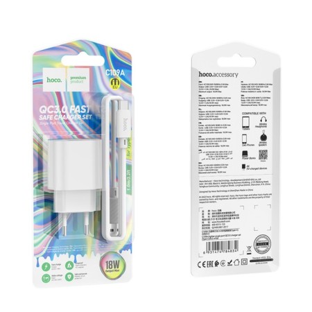 Network charger HOCO C109A, 1 USB, 18 W, QC, Type -C cable - USB, 1 m, white-8