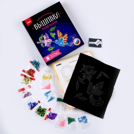 Embroidery with sequins "Hummingbird"