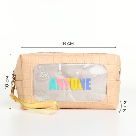 Lightning cosmetic bag, beige color-1