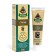 Foot cream "Healer" with chaga, 50 ml