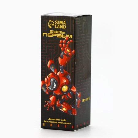Fragrant water for boys “be the first” (aroma - sea), 30 ml-4