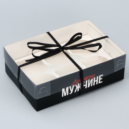 Capcake box, confectionery packaging, 6 cells “The best”, 23 x 16 x 7.5 cm