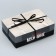 Capcake box, confectionery packaging, 6 cells “The best”, 23 x 16 x 7.5 cm