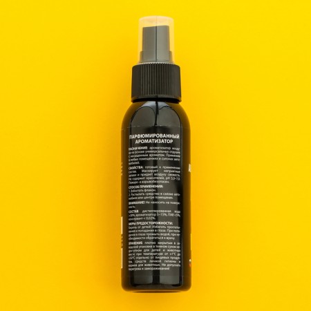 AGAT -fragrant Silverline apple 100 ml, spray-4