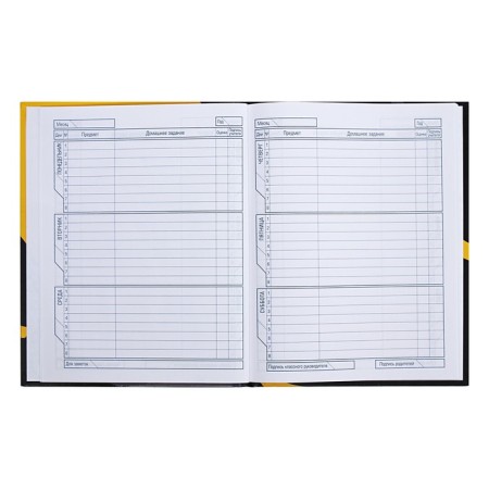 Universal diary for grades 1-11 Antidepressant, solid cover, glossy lamination, 40 sheets-7